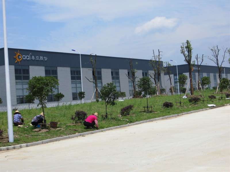 ����PT��ѶЬҵ�����̻�