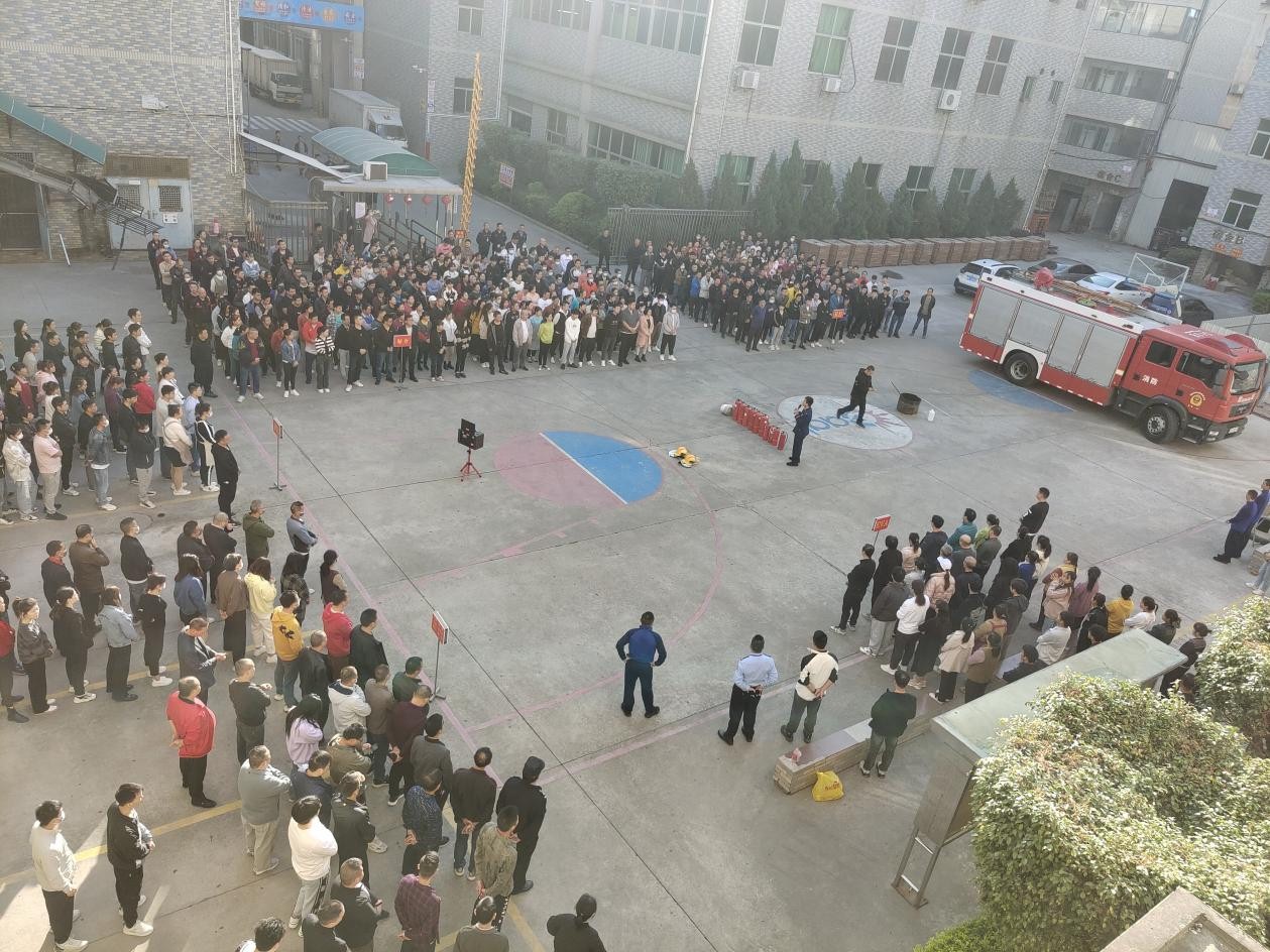 PT��ѶЬҵ��չ119����������������ϰ����