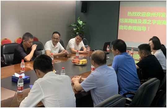 首页-PT视讯厅真人官方网站