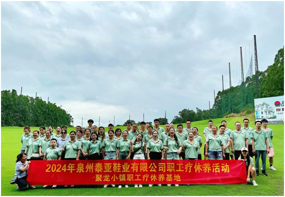 首页-PT视讯厅真人官方网站