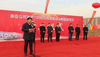 首页-PT视讯厅真人官方网站