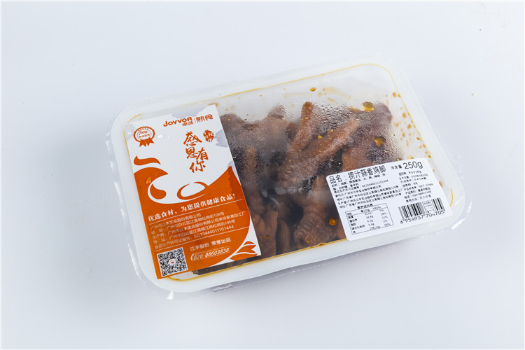 百乐博(中国)官方网站