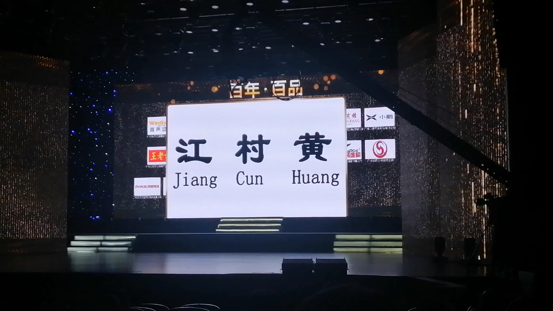 百乐博(中国)官方网站